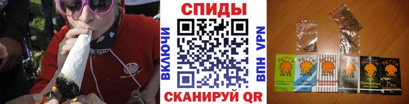 Купить  Лесозаводск  Бутират бутандиол 