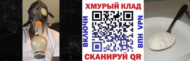 Купить  Лесозаводск  Героин белый 