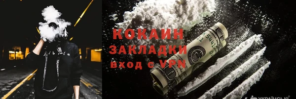 скорость Россошь