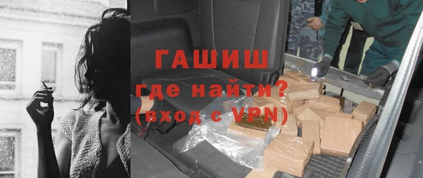 скорость Россошь