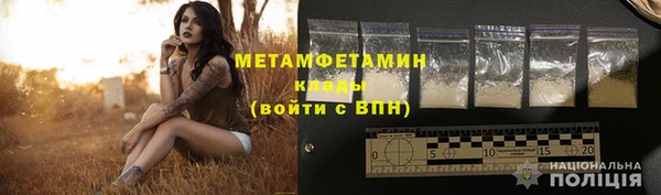тгк Ростов