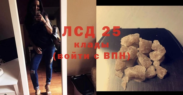 скорость Россошь