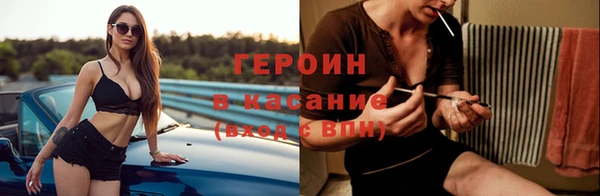 скорость Россошь