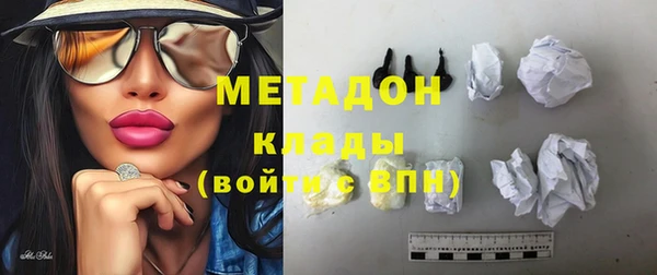 тгк Ростов