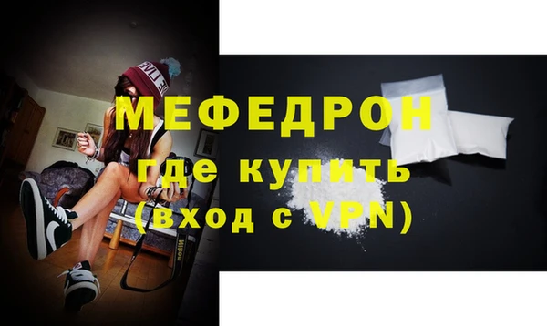 скорость Россошь
