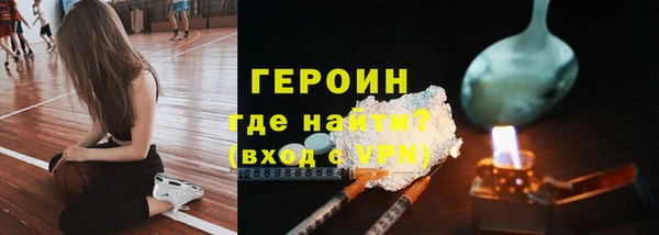 тгк Ростов