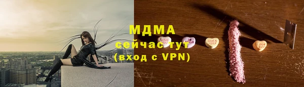 скорость Россошь