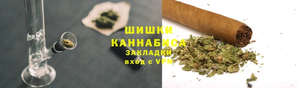 скорость Россошь