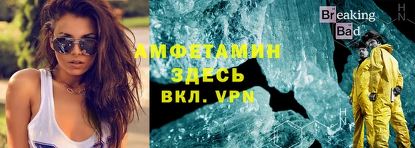 тгк Ростов
