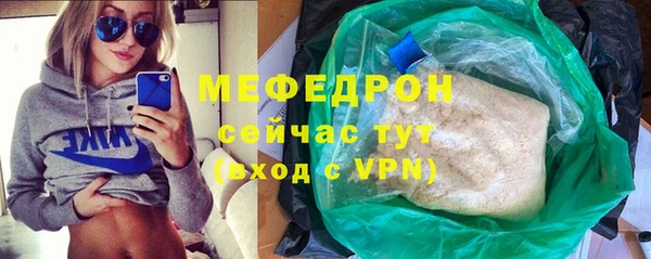 скорость Россошь