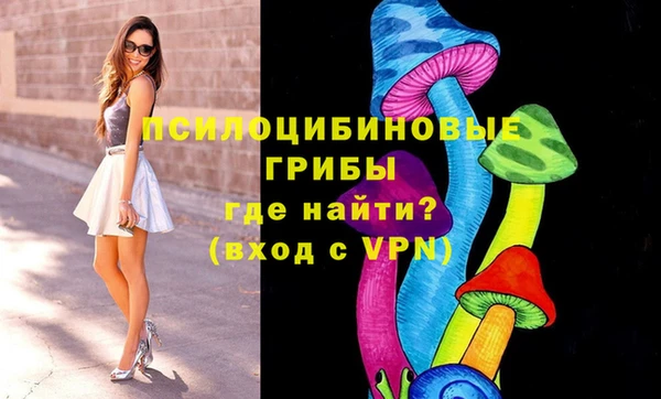 скорость Россошь