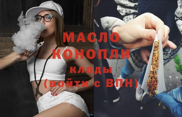 скорость Россошь