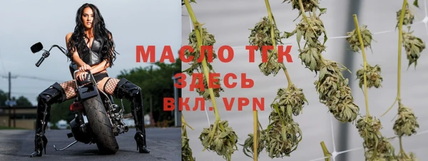 скорость Россошь