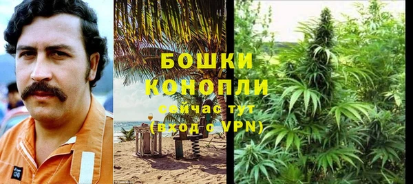скорость Россошь