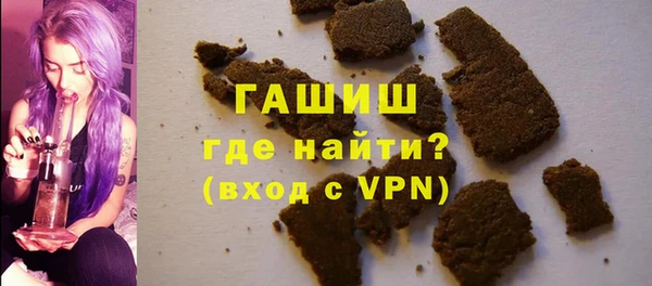 тгк Ростов