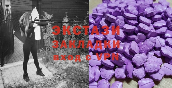 тгк Ростов