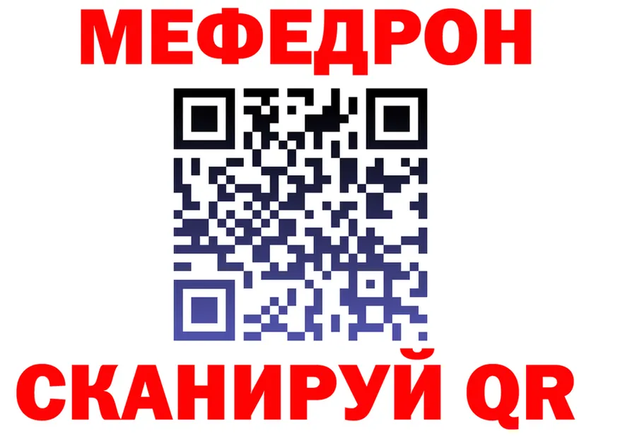 АМФ Premium маркетплейс это МЕГА Лесозаводск