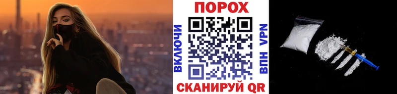 Купить  Лесозаводск  Первитин кристалл 