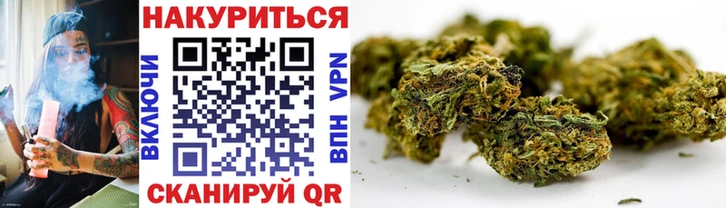 Купить  Лесозаводск  Шишки марихуана тримм 